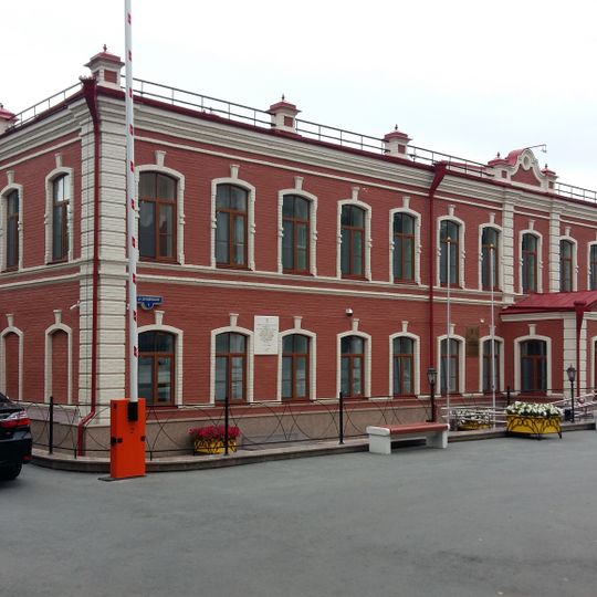 Tyumen city hospital