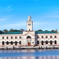 Iloilo Customs House