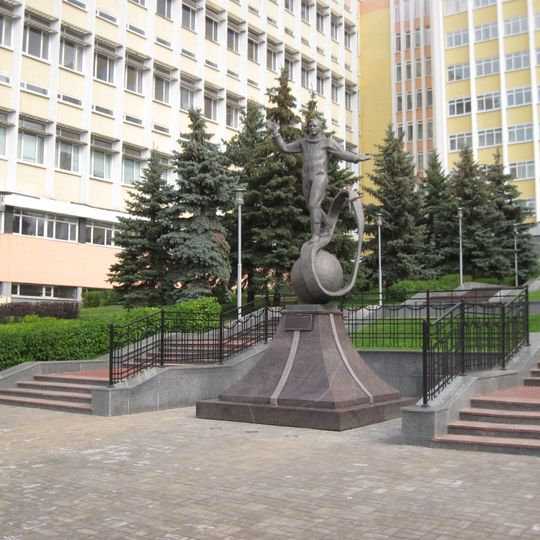 Category:Statue of Yuri Gagarin in Izhevsk