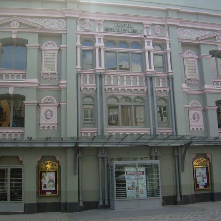 Teatro Bretón de los Herreros