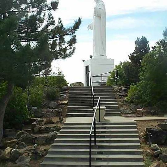 Mother Cabrini Shrine