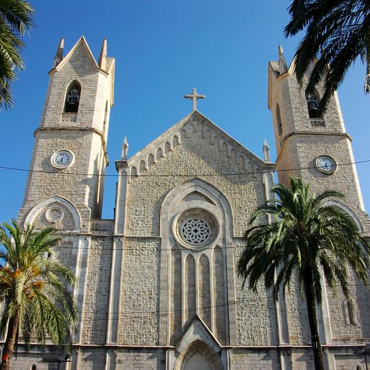 Iglesia de la Purísima Concepción