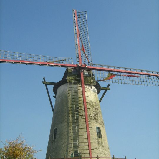 Vanbutselesmolen, Wevelgem