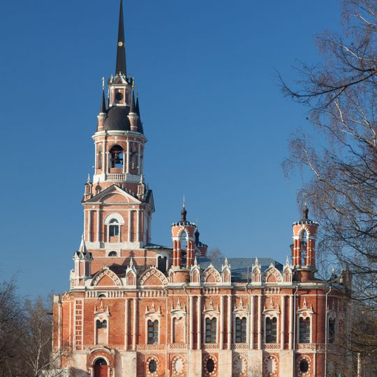 Cathedral of St. Nicholas