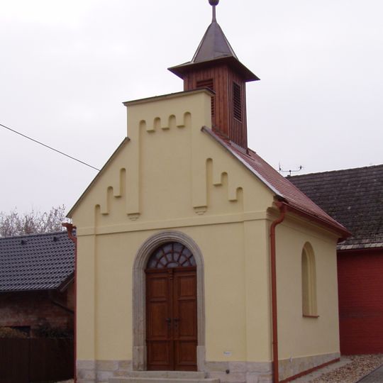 Chapel of Holy Guardian Angels