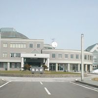 Sarufutsu