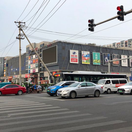 Tiancunlu Subdistrict