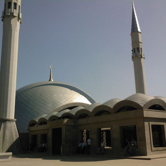 Şakirin Mosque