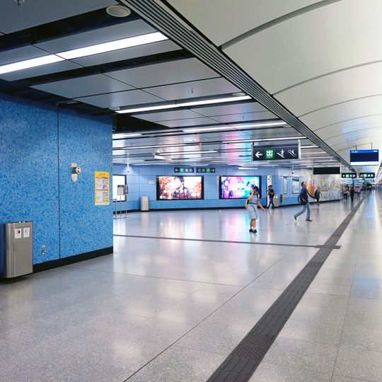 Whampoa station