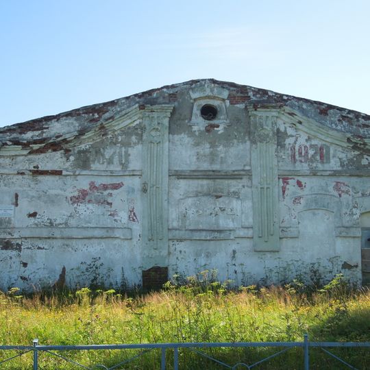 Здание электростанции