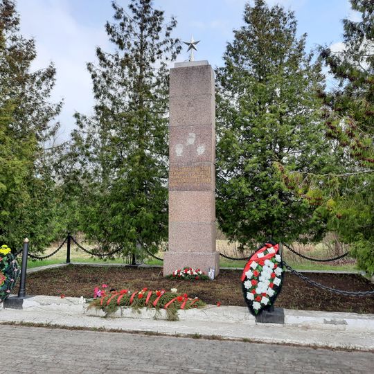 Братская могила детей, погибших от рук фашистов