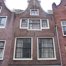 Laurierstraat 25, Amsterdam