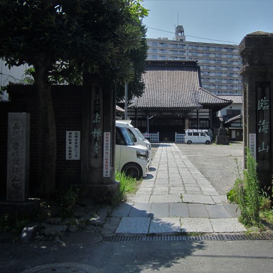 Hōzen-ji