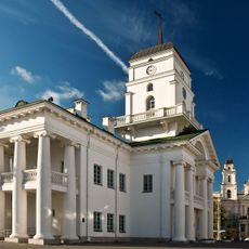 Minsk City Hall
