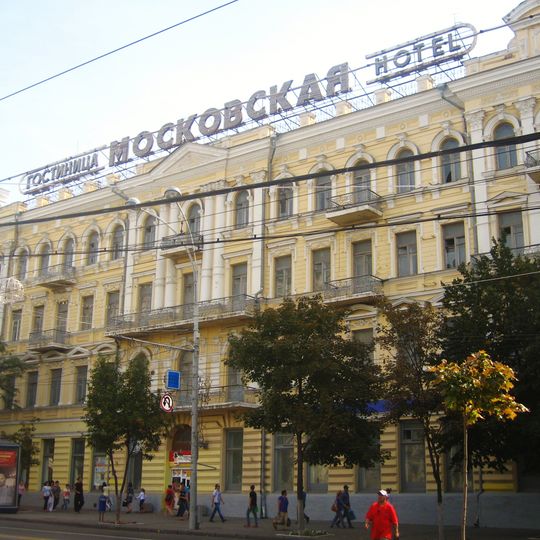 Moskovskaya hotel