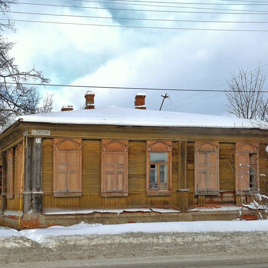 Усадьба Красильникова