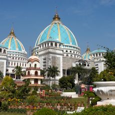 Temple of Vedic Planetarium