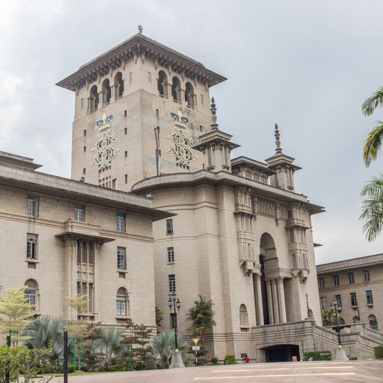 Sultan Ibrahim Building