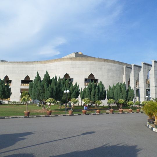 Malacca Al-Quran Museum