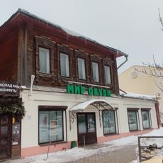 Дом В.И. Грибовой (Иваново)