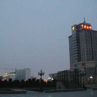 Zona de desarrollo de Tianjín