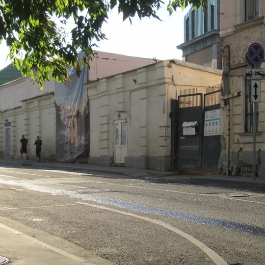 Большой Ордынский переулок 4 ограда