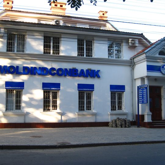 House, Alexei Șciusev, 76