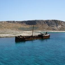 Dimitrios P.