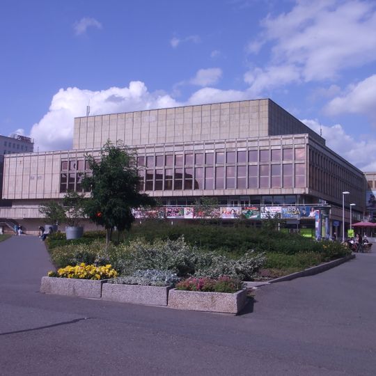 Kultur- und Kongresszentrum Gera