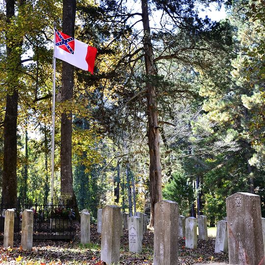 Camp White Sulphur Springs Confederate Cemetery
