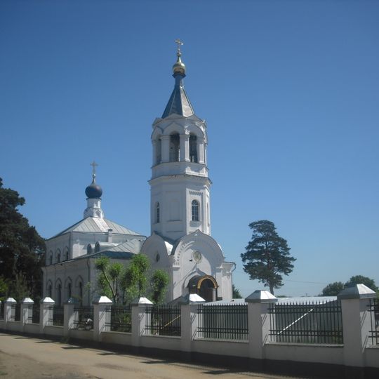 1-я Муравская улица 39 c1