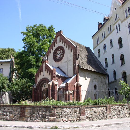 Музей пам'яток стародавнього Львова