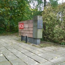 Памятное место, где в 1906 г. проходила первая маёвка рабочих Петрозаводска (Петрозаводск)