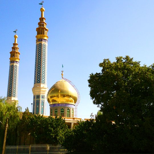 Imamzadeh Saleh