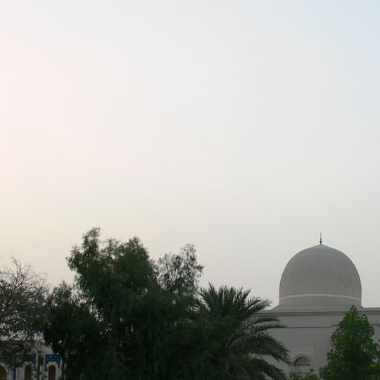 Isa Town