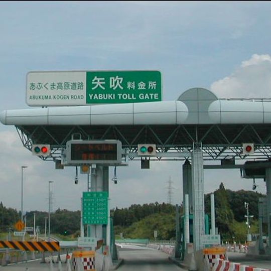 Yabuki toll gate