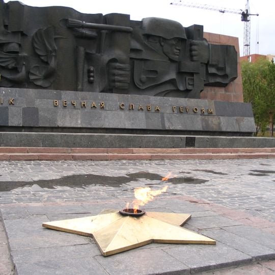 Eternal flame, Karaganda