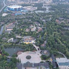 Linyi zoo logical and botanical garden