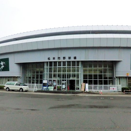 Matsumoto Baseball Stadium