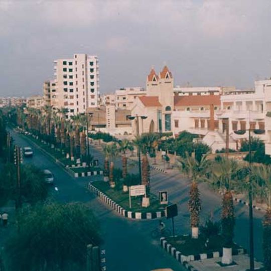 Tartus