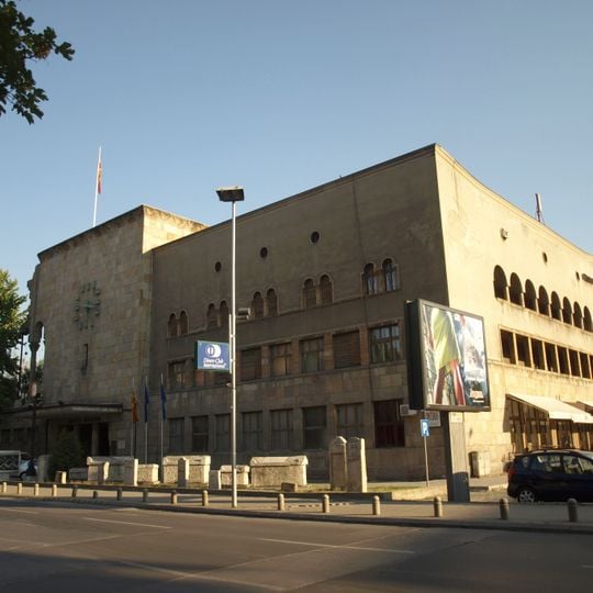 Musée de la ville de Skopje