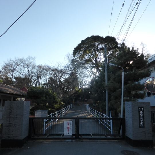 Kibogaoka Senior High School