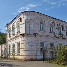 Трактир П.И. Гладышева с усадьбой Карликовых (Гороховец)