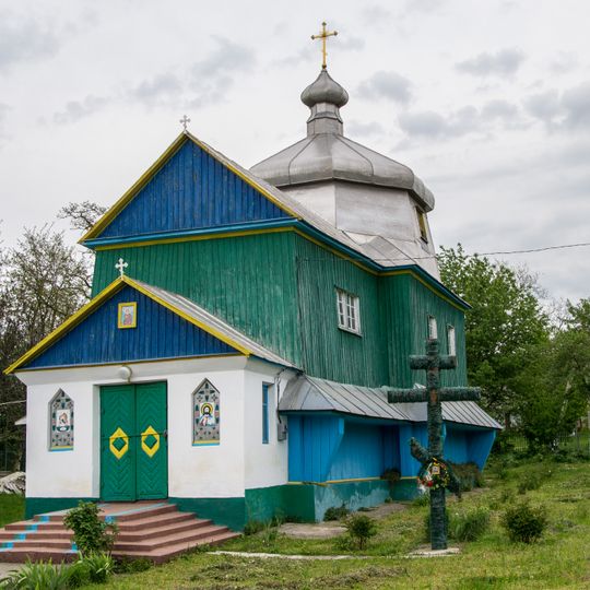 Saint Demetrius church
