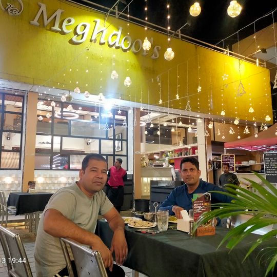 Meghdoot