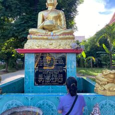 Wat Komut Phuttharangsi