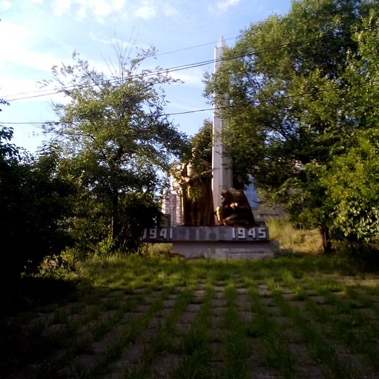 World War II memorial in Bălăbănești, Criuleni
