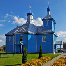 Church of the Intercession of Our Lady in Pinkavičy