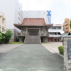 真教寺
