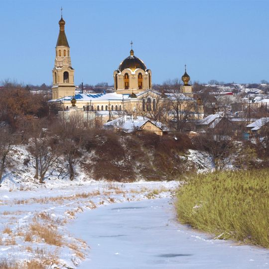 Saints Peter and Paul Cathedral, Luhansk